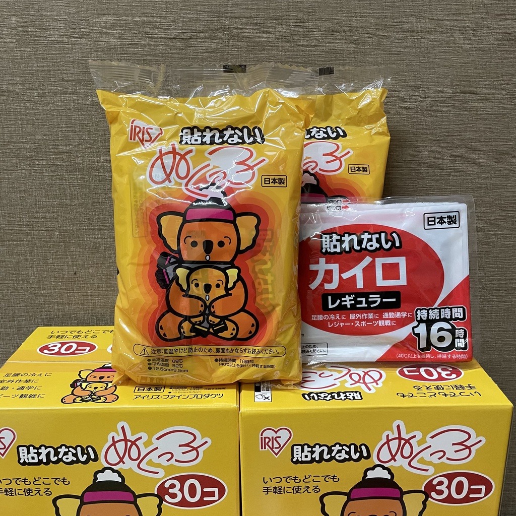 聚樂電商