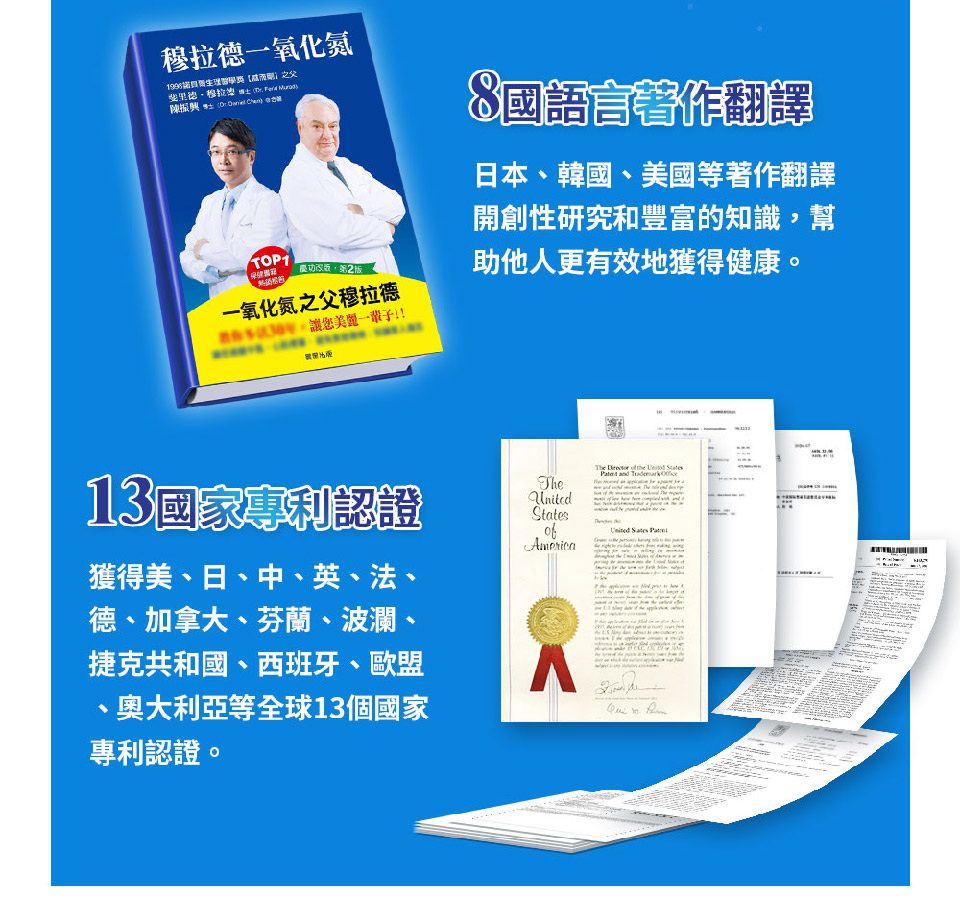 聚樂電商
