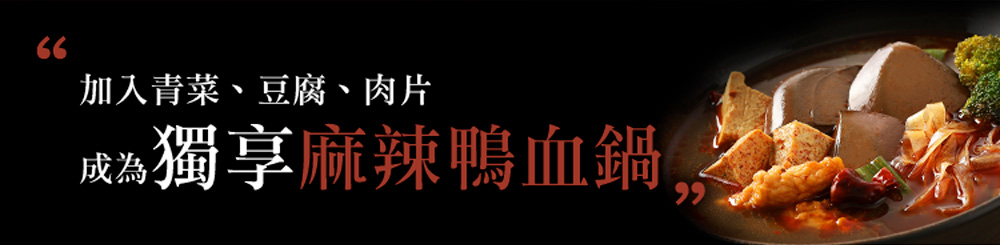 聚樂電商