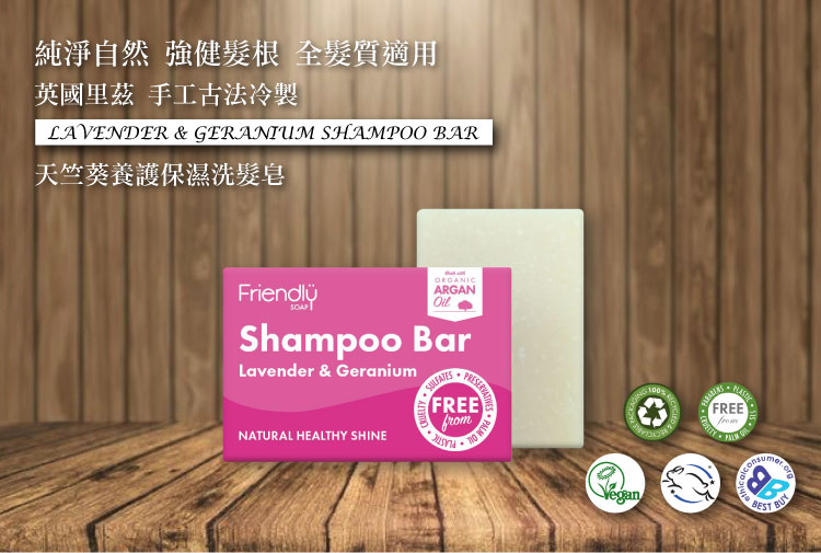 聚樂電商