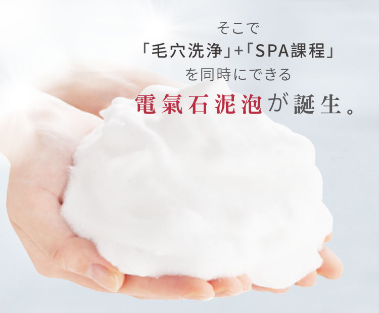 聚樂電商
