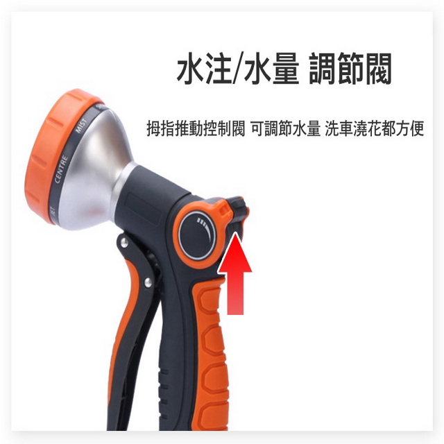 聚樂電商