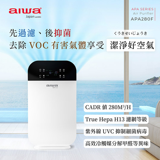 聚樂電商