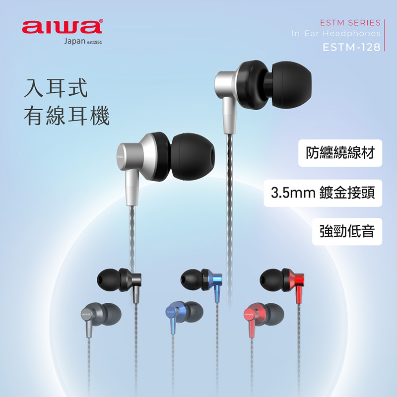 聚樂電商
