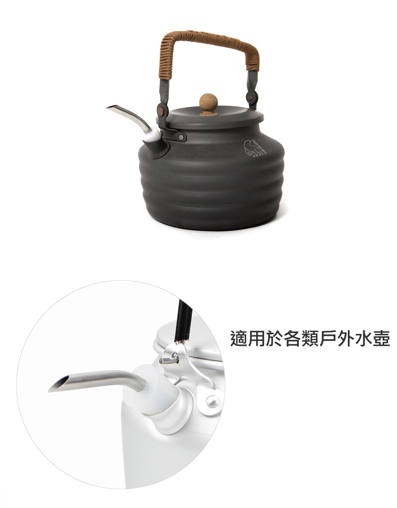 聚樂電商