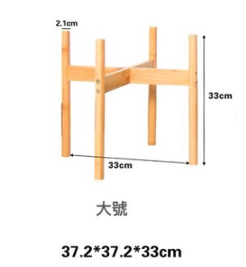 聚樂電商