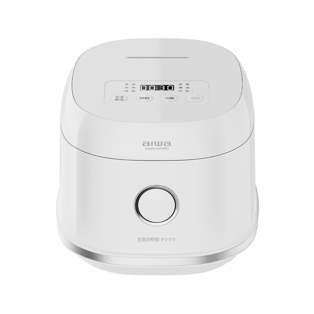 聚樂電商