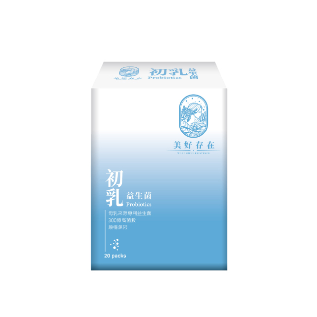 聚樂電商
