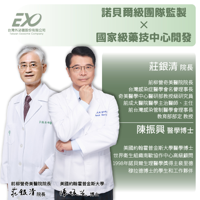 聚樂電商