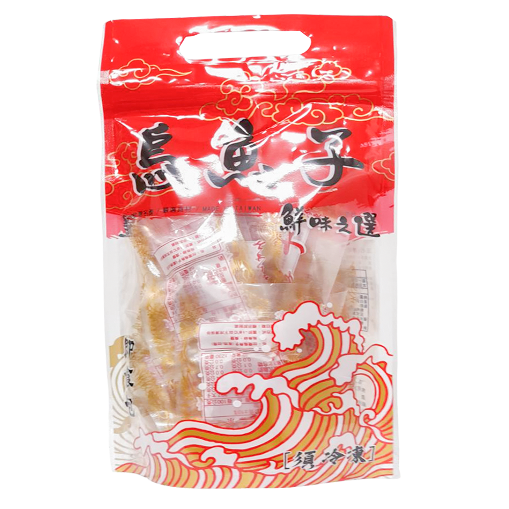 聚樂電商