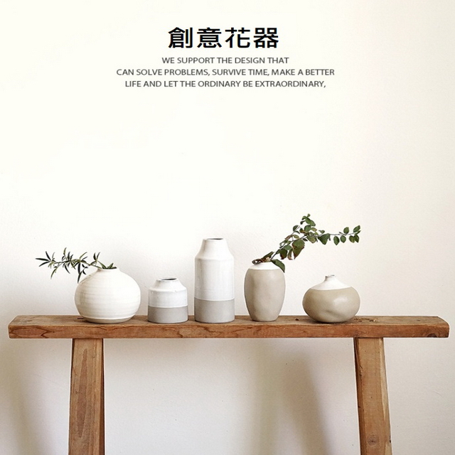 聚樂電商