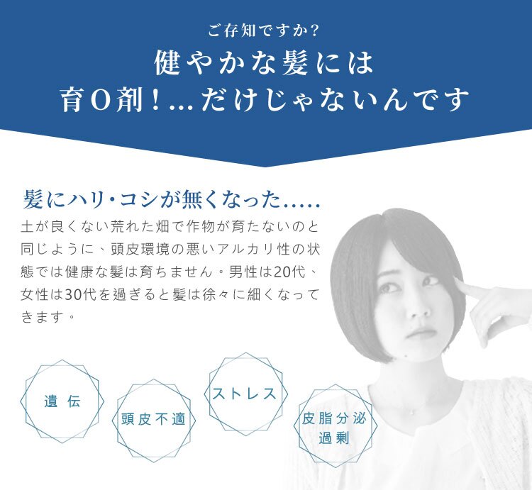 聚樂電商