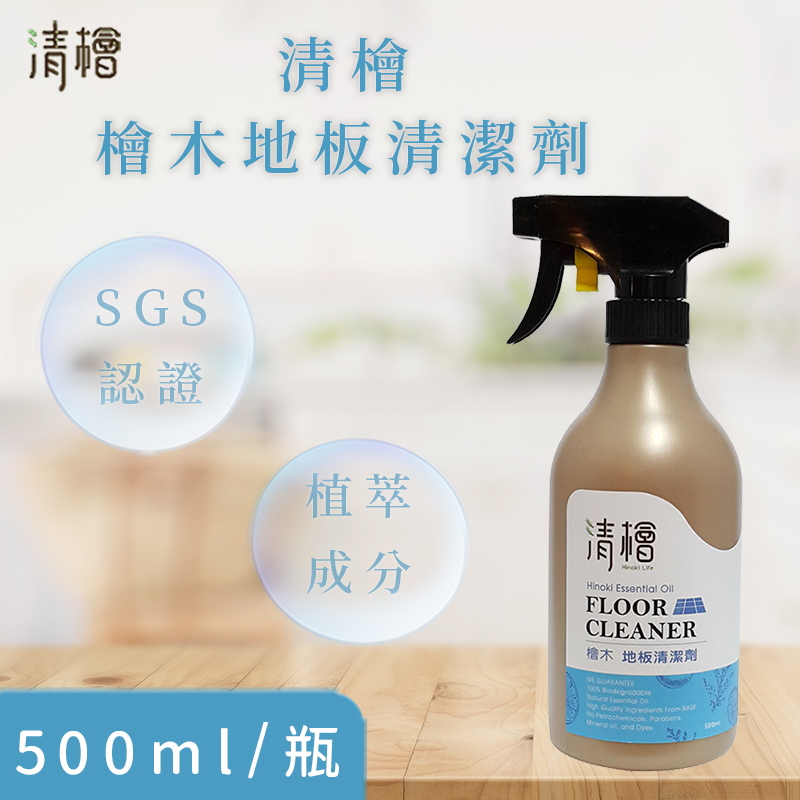 聚樂電商