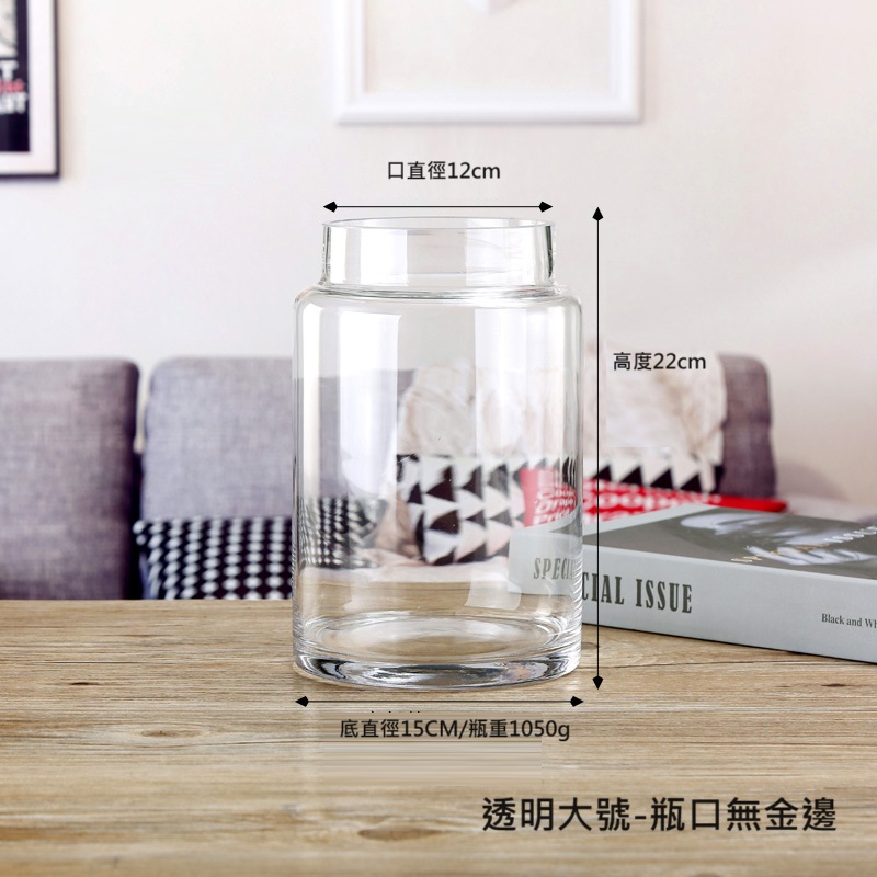 聚樂電商