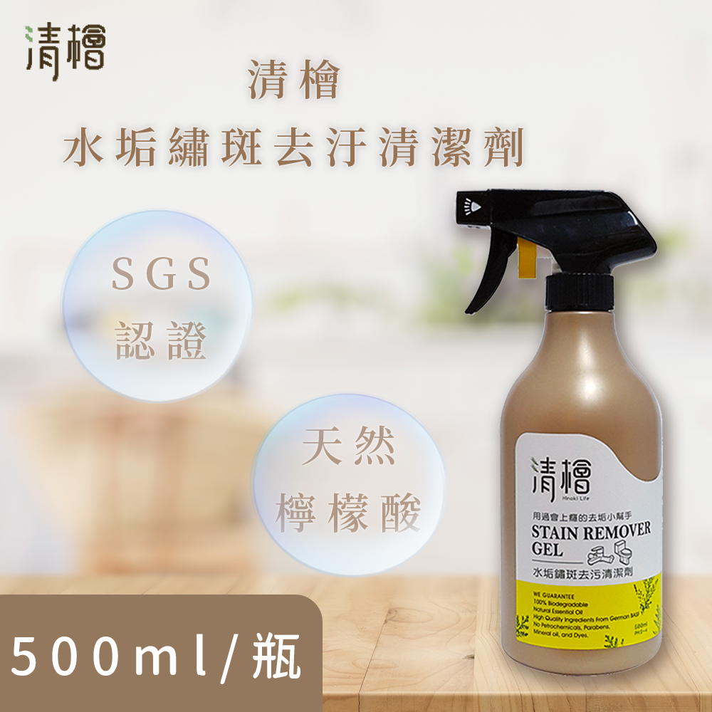 聚樂電商