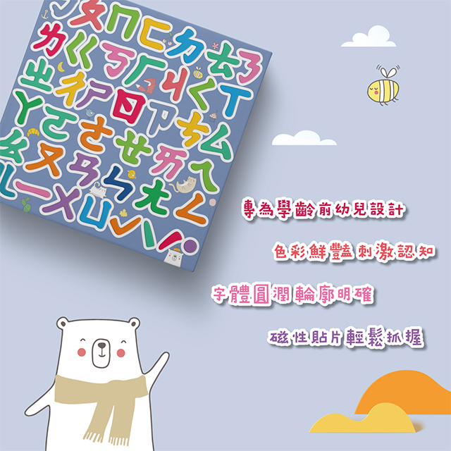 聚樂電商