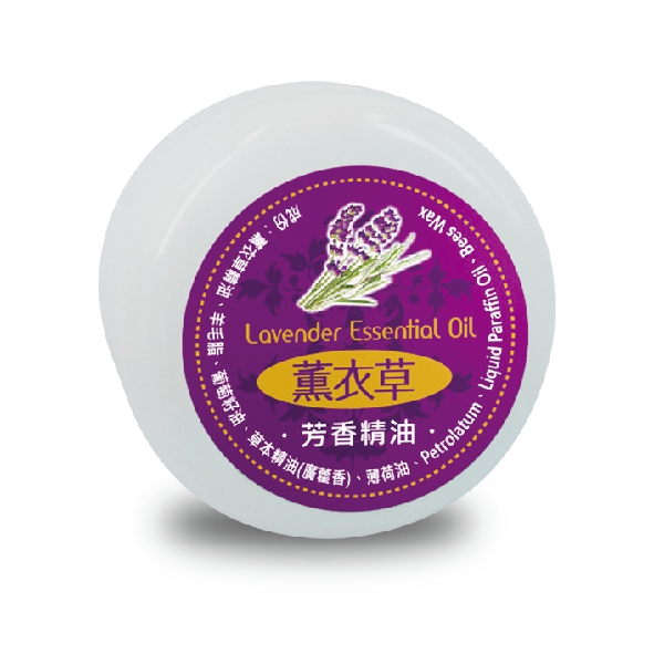 聚樂電商