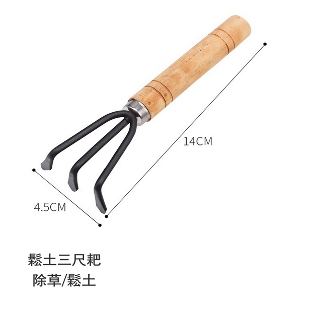 聚樂電商