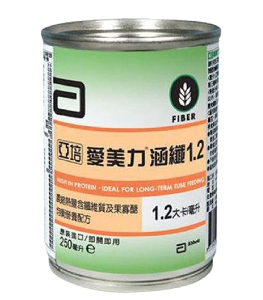 聚樂電商
