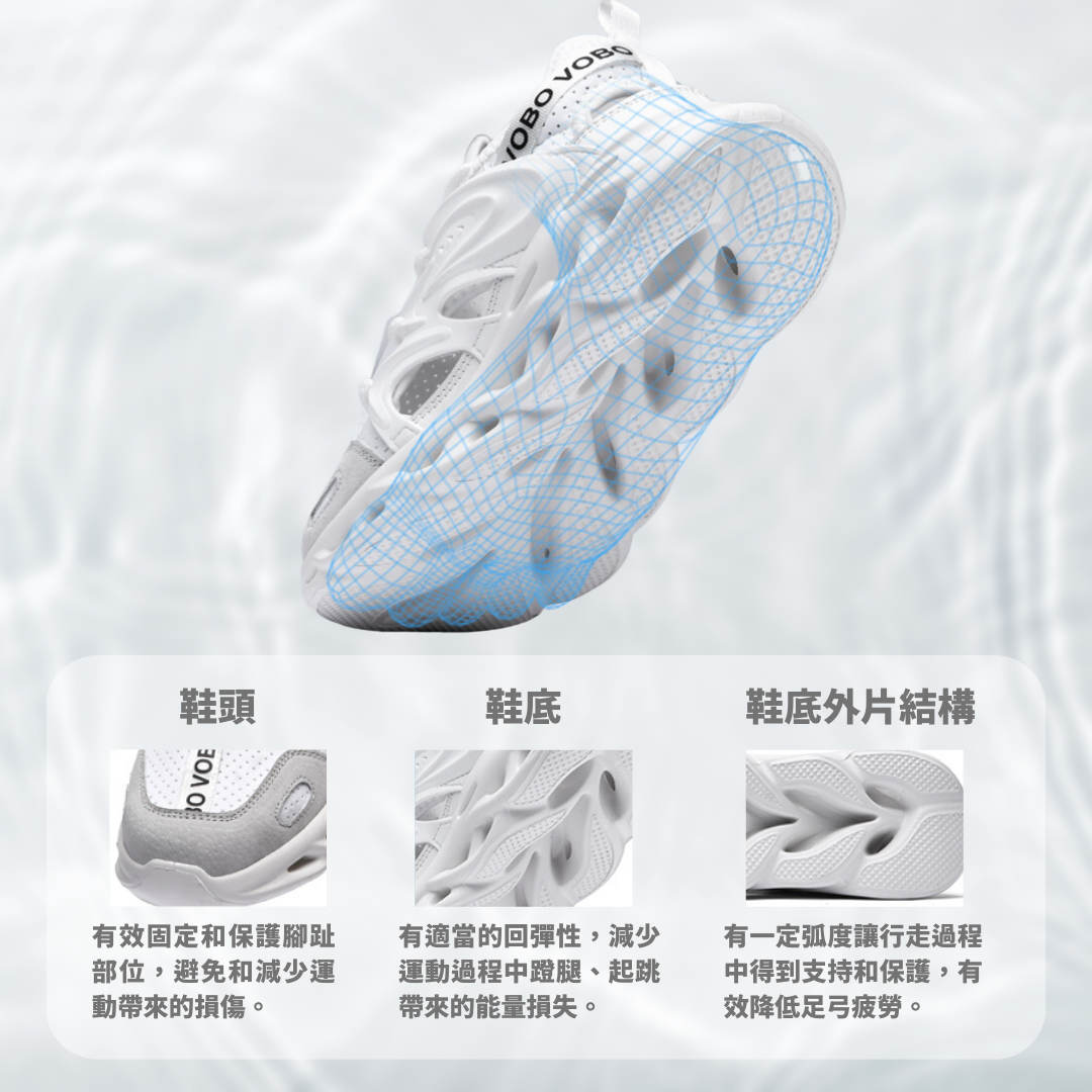 聚樂電商