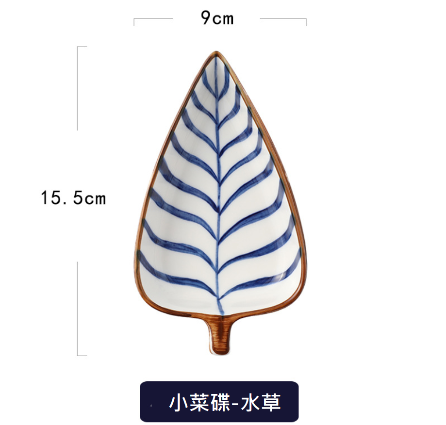 聚樂電商