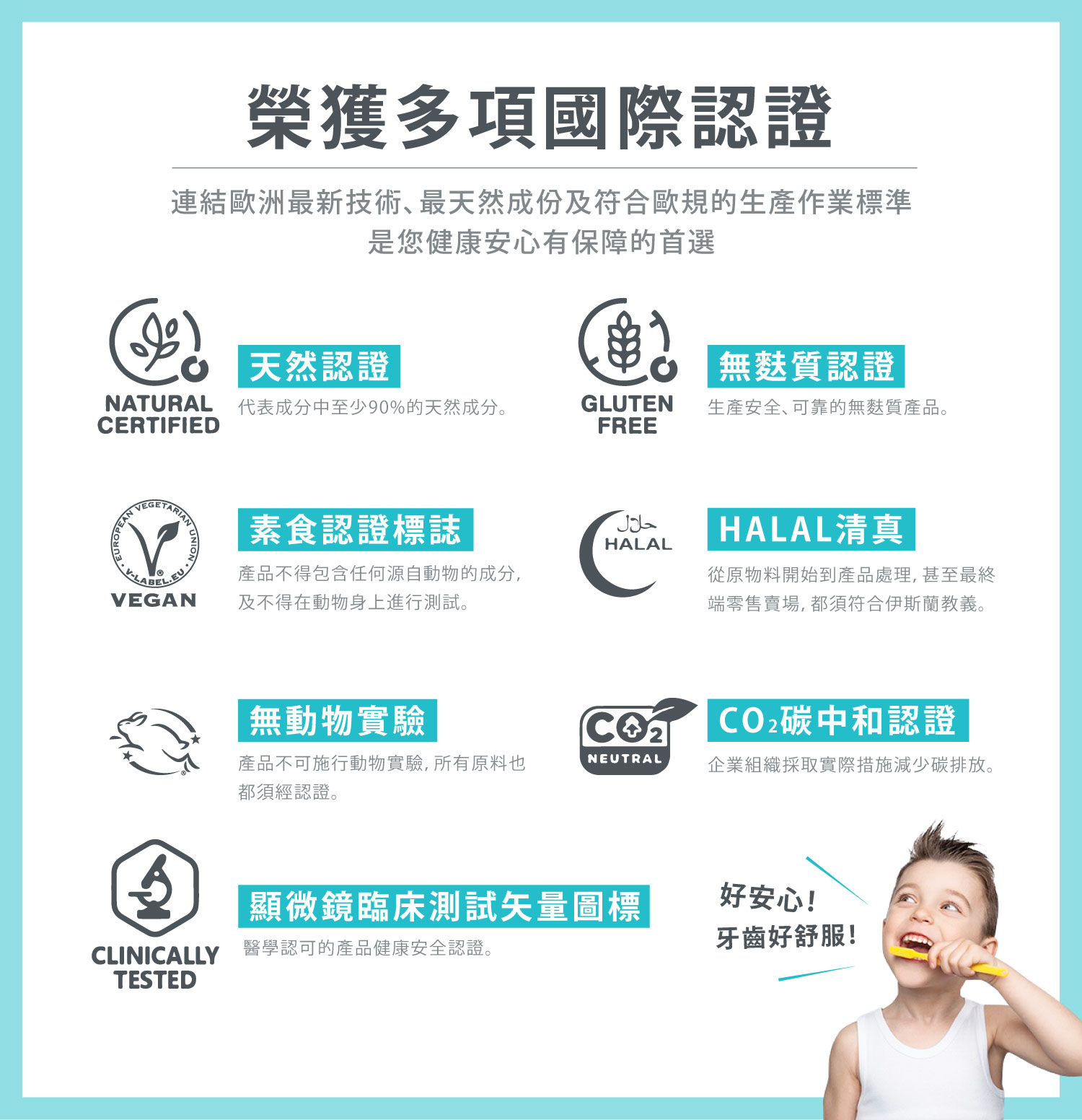 聚樂電商