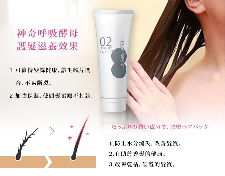 聚樂電商