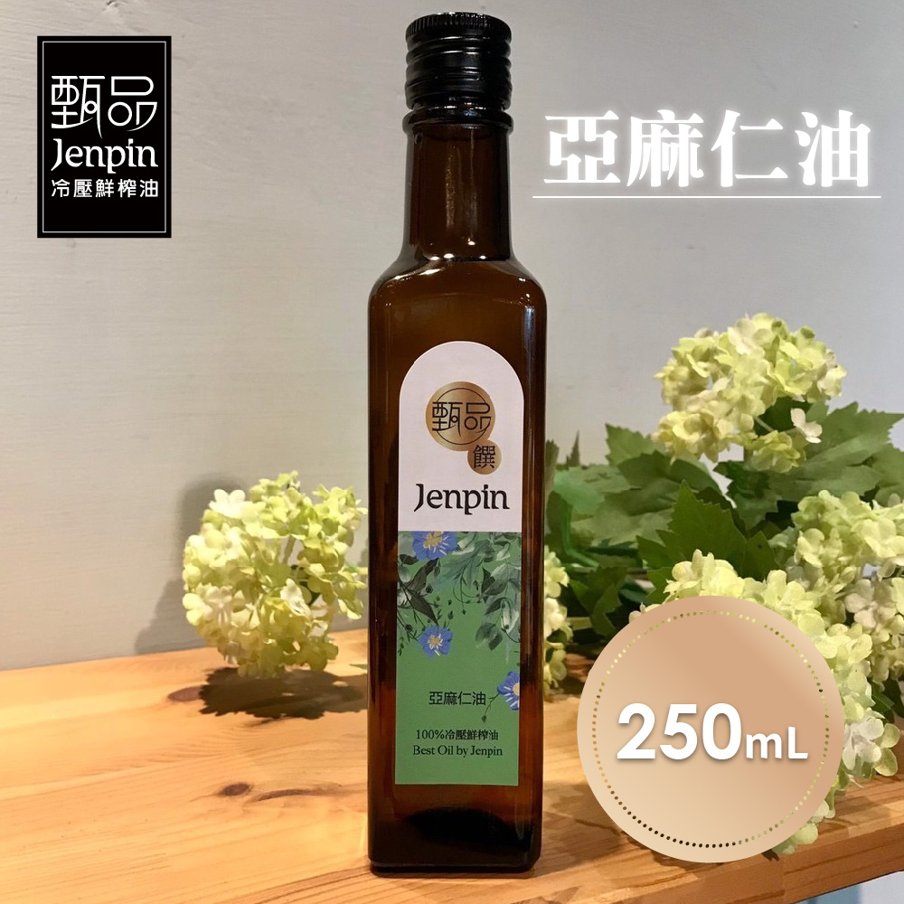 聚樂電商