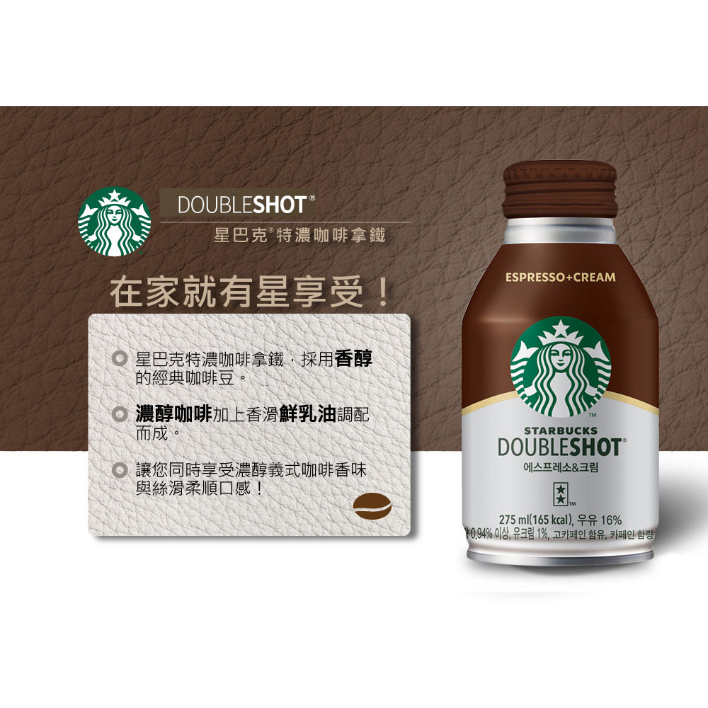 聚樂電商