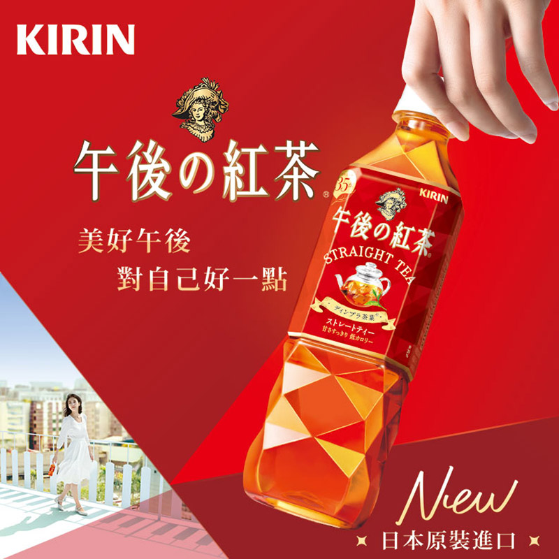 聚樂電商