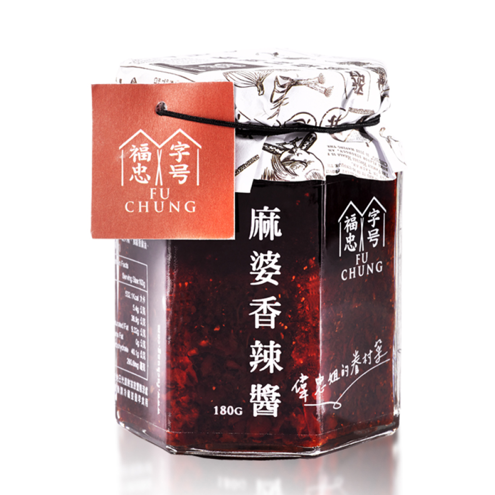 聚樂電商