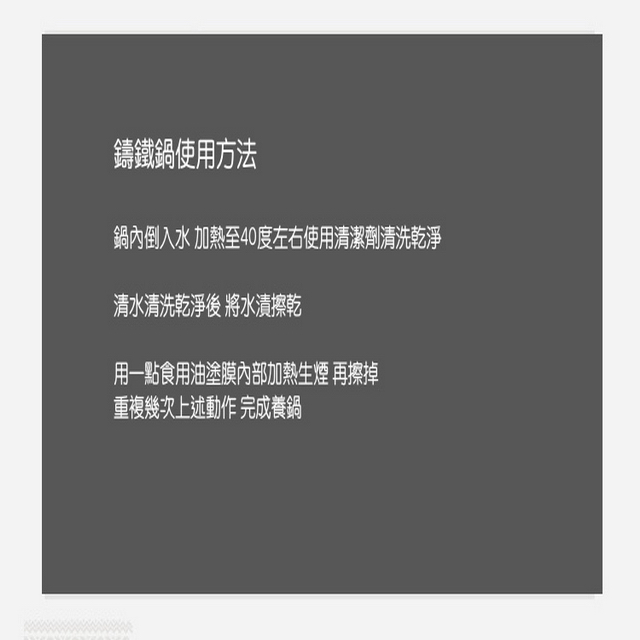 聚樂電商