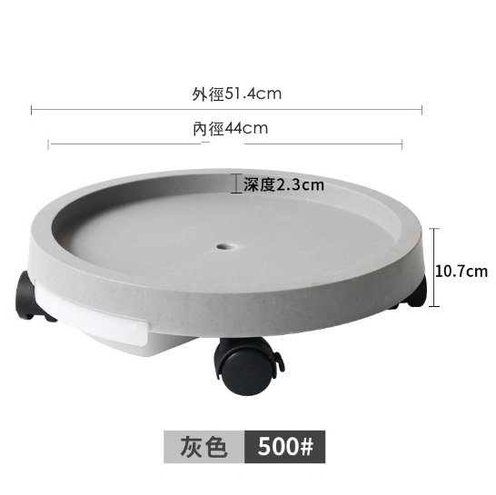 聚樂電商