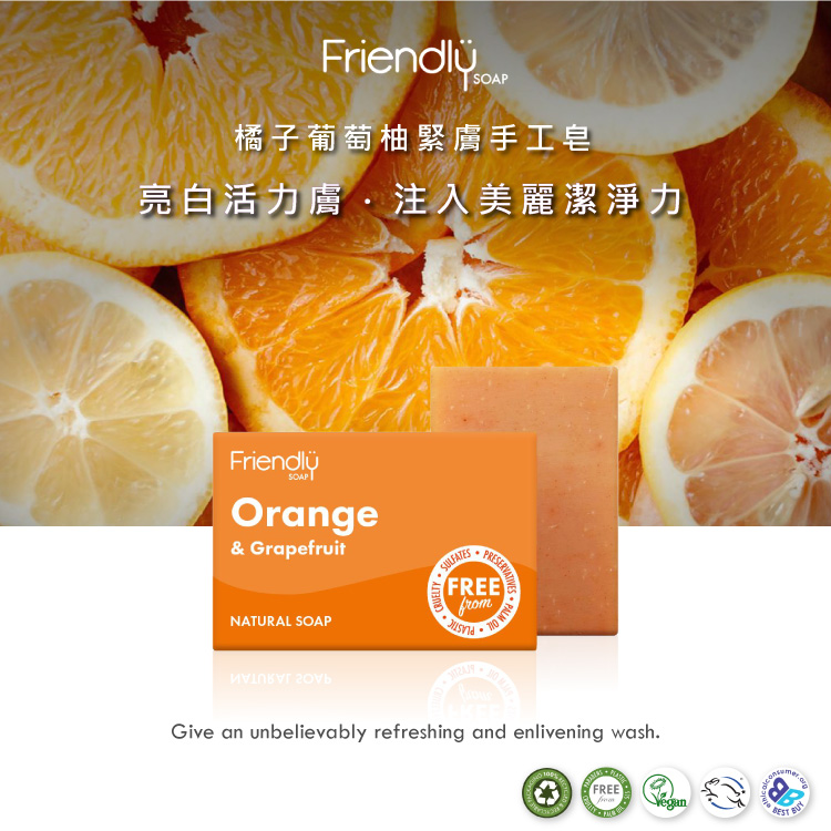 聚樂電商