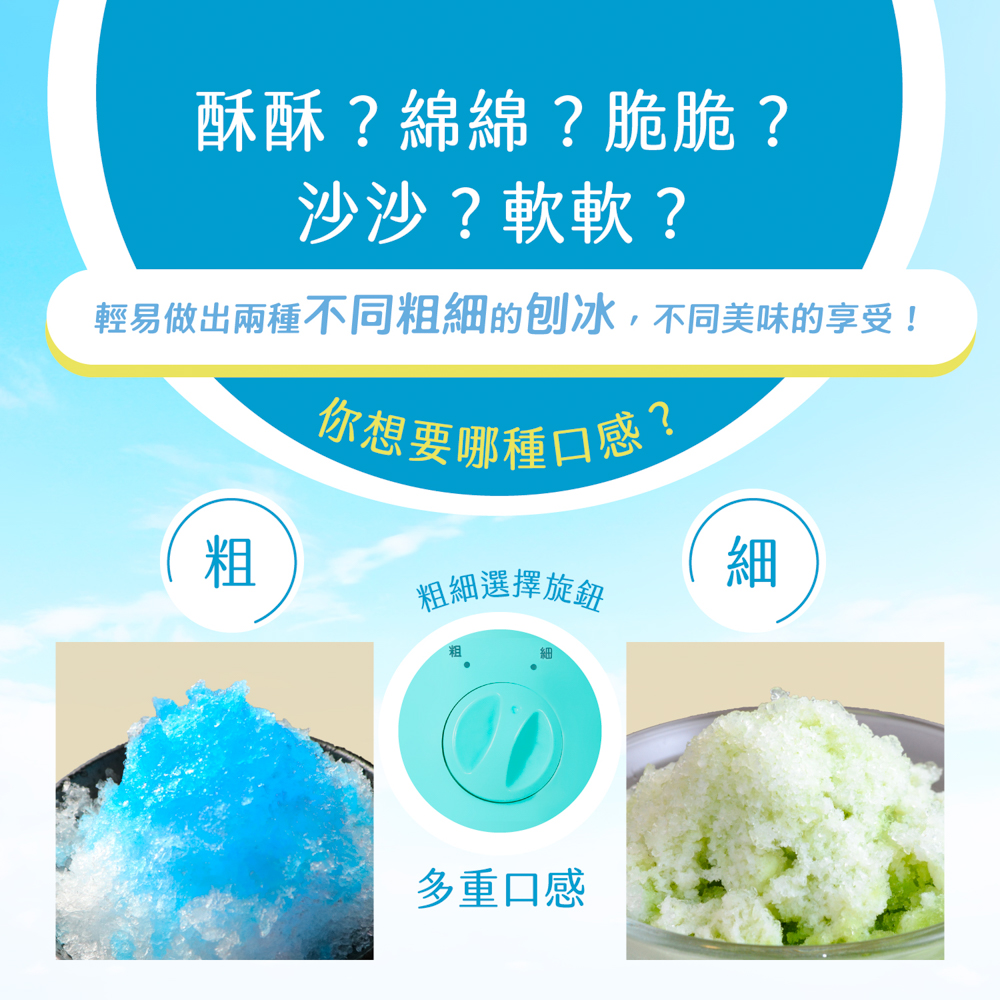聚樂電商