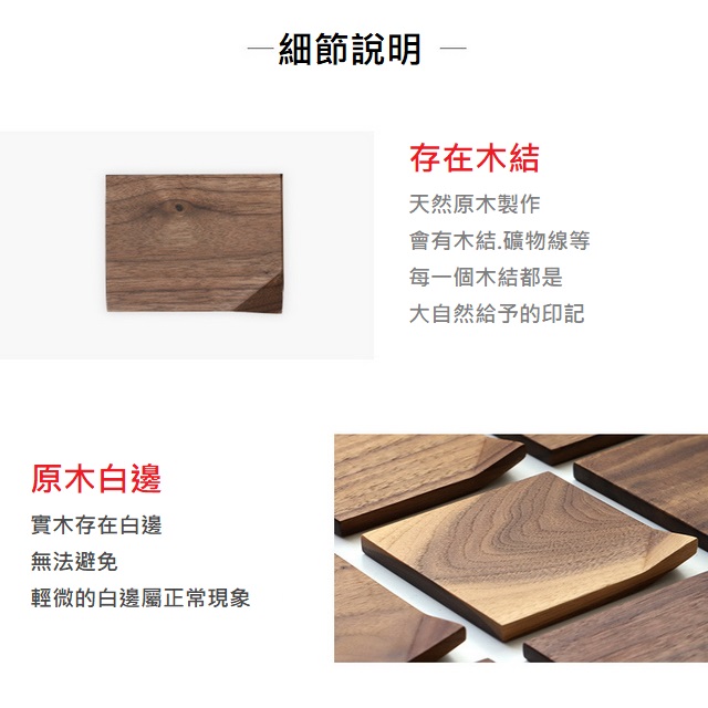 聚樂電商