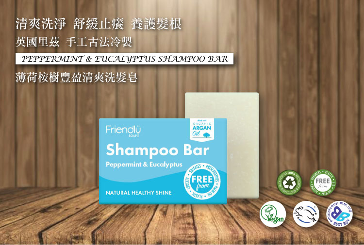 聚樂電商