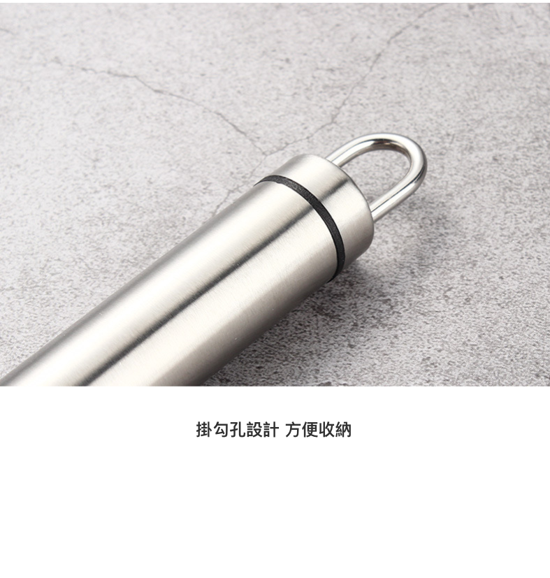 聚樂電商