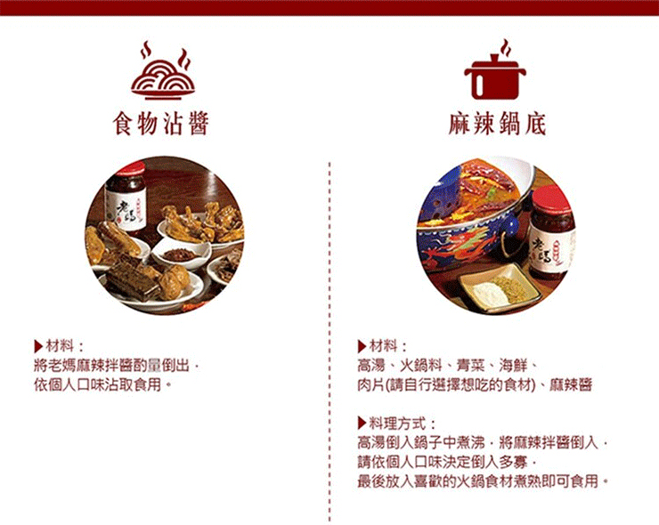 聚樂電商