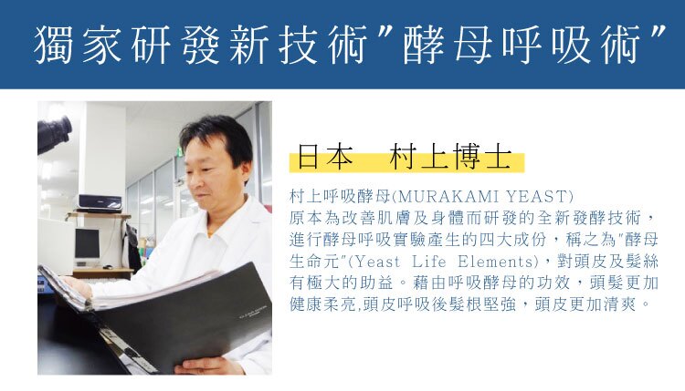 聚樂電商