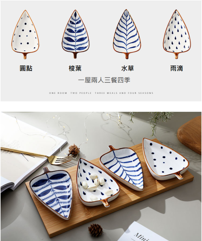 聚樂電商