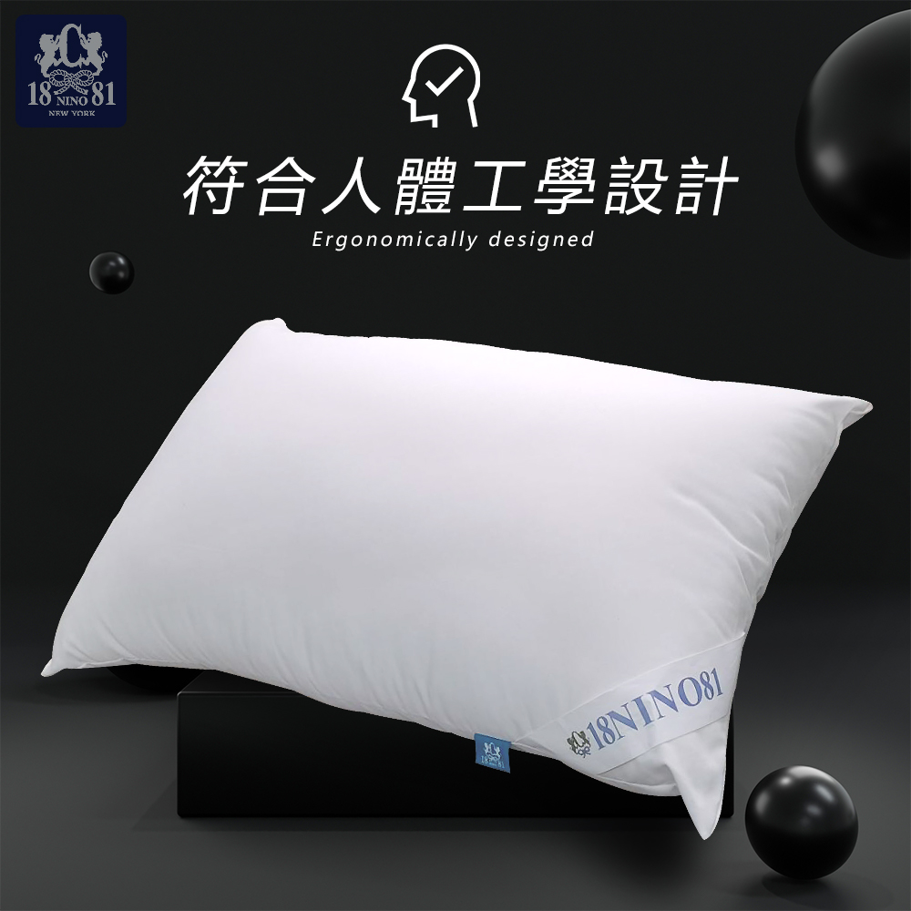 聚樂電商