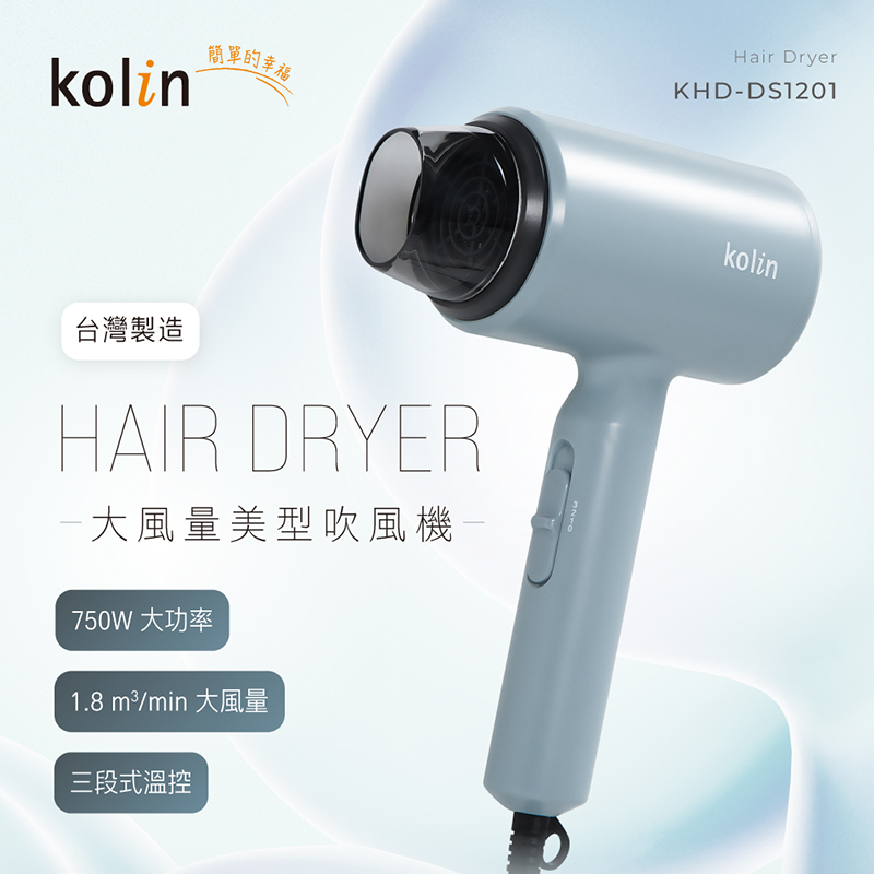 聚樂電商