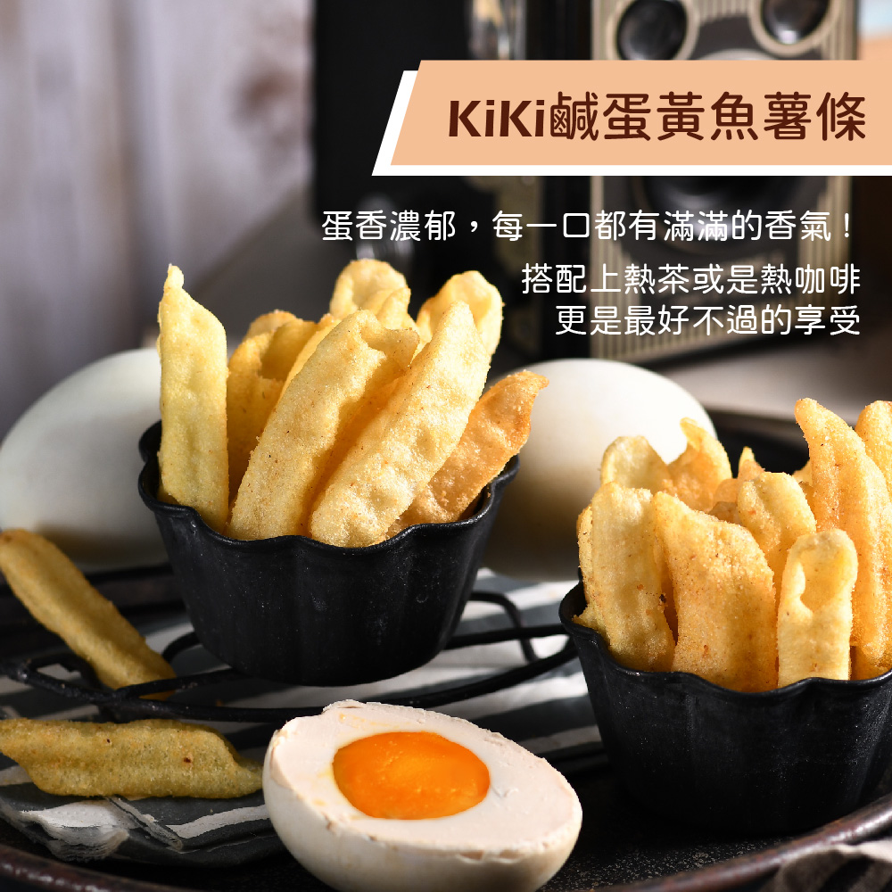 聚樂電商