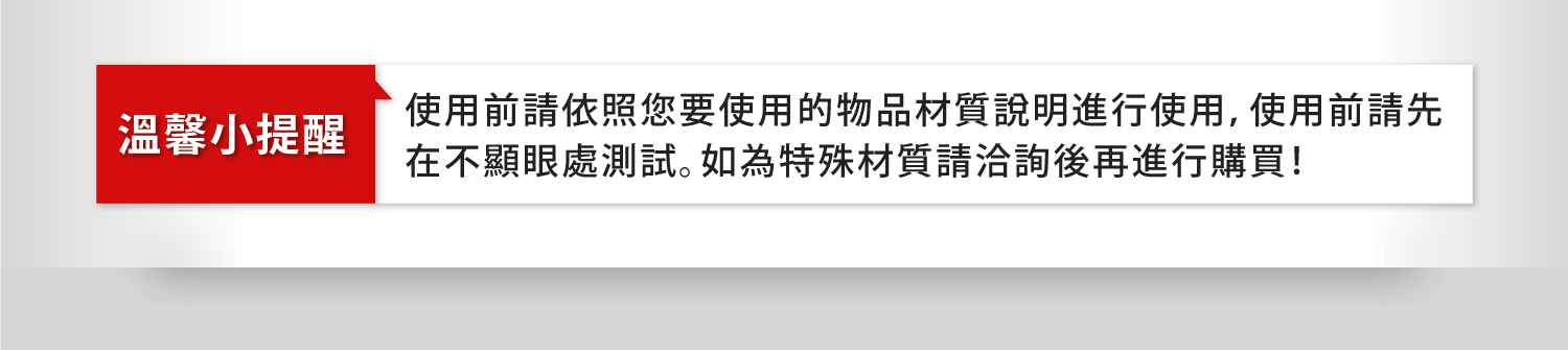 聚樂電商