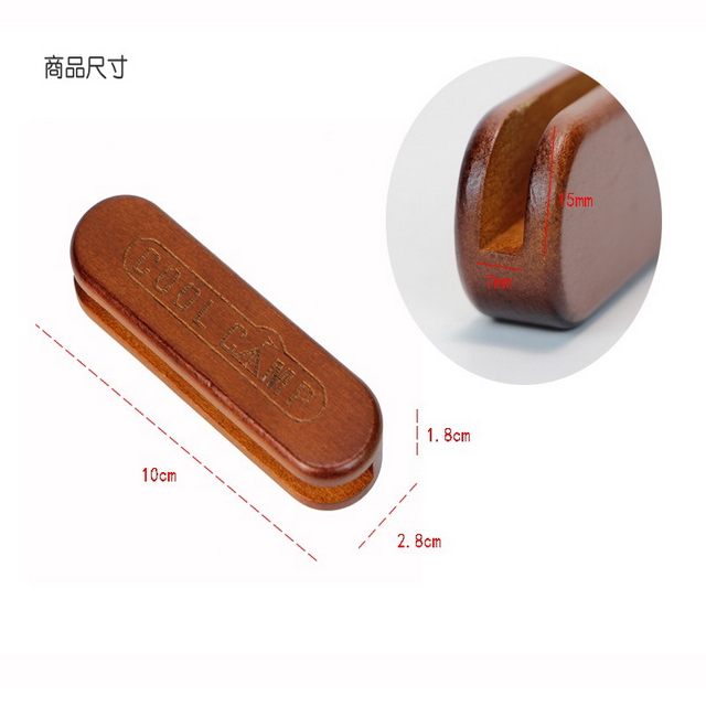 聚樂電商