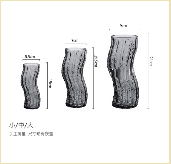 聚樂電商