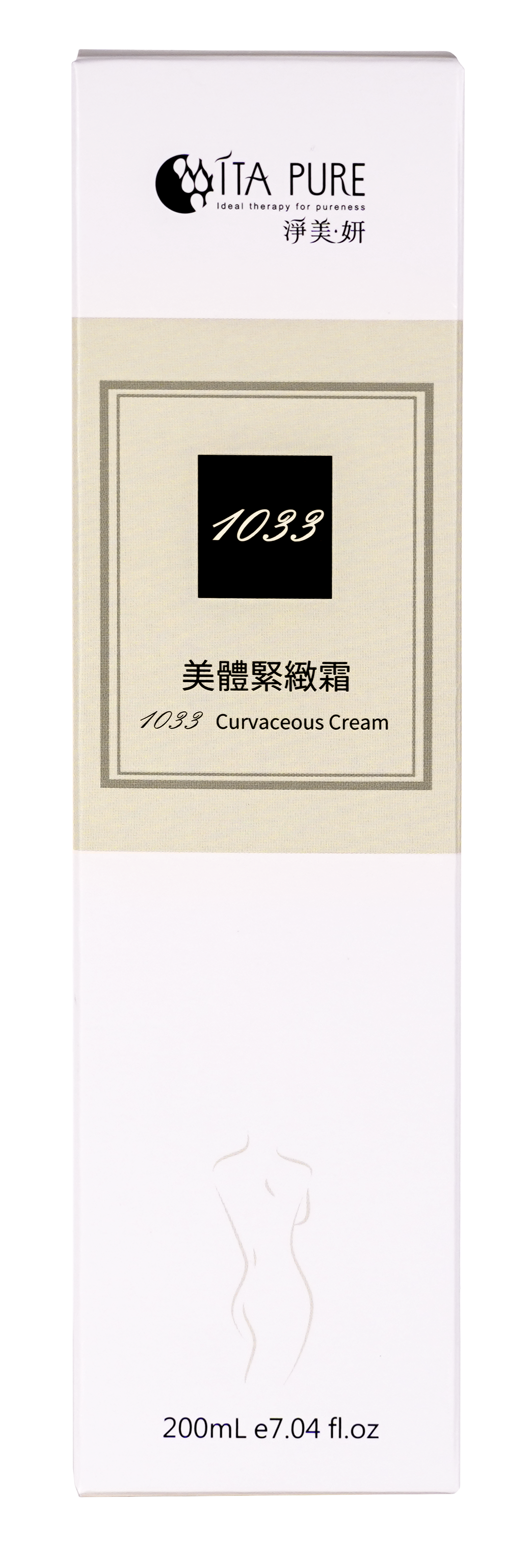聚樂電商