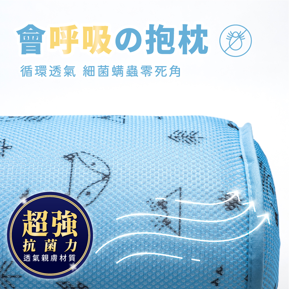 聚樂電商