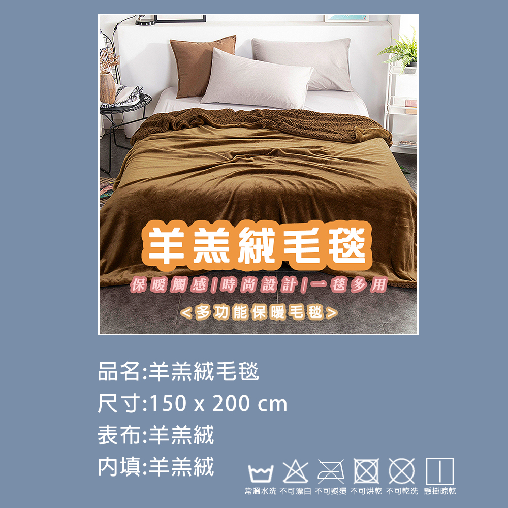 聚樂電商